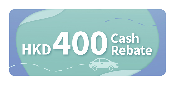 HKD400 Cash Rebate