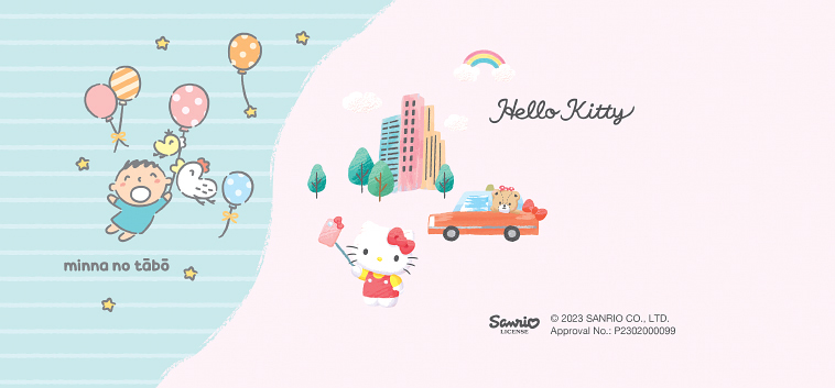 Sanrio Credit Card Exclusive Promotions