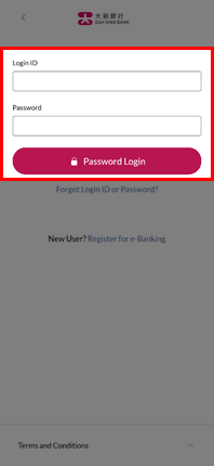 Log into Mobile Banking