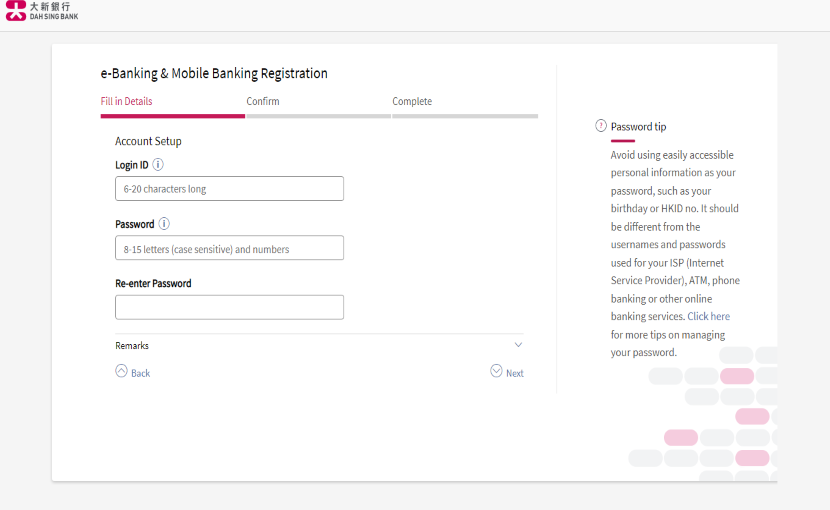 Set your own Login ID and Password