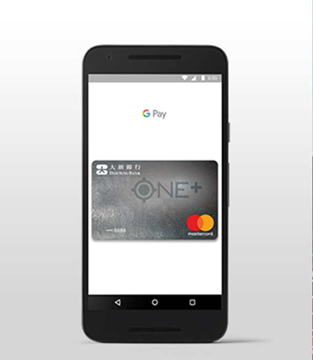 Google Pay™