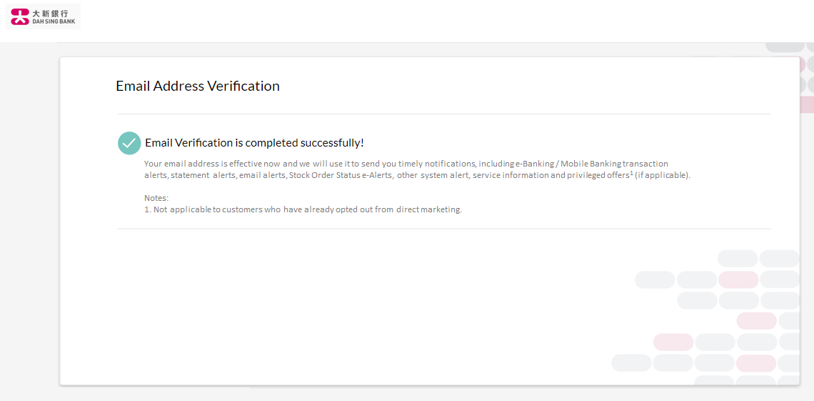 Screencap of Dah Sing e-Banking showing Personal Information Update